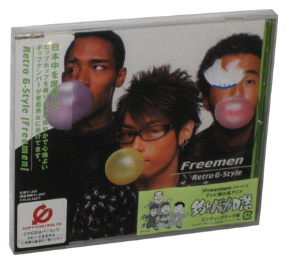 Free Men Retro G-Style Japan Audio Music CD