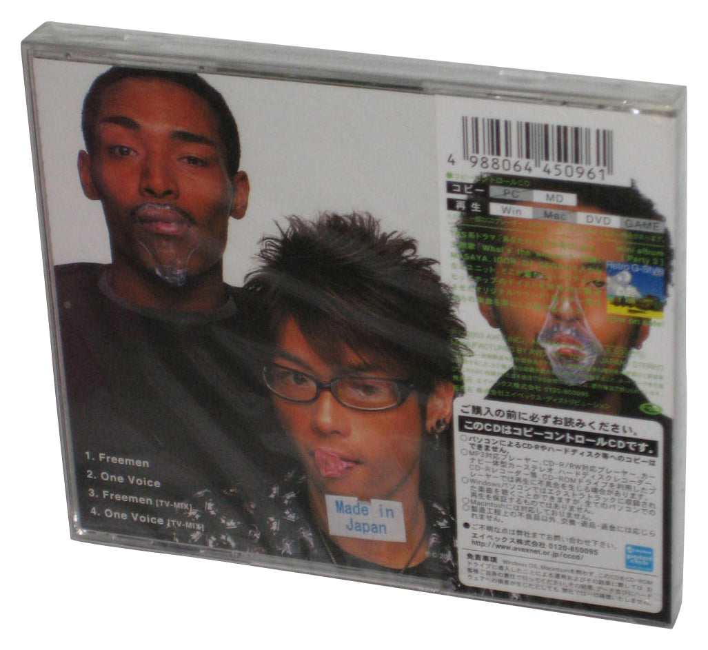 Free Men Retro G-Style Japan Audio Music CD