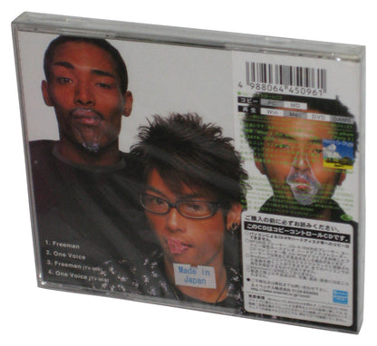 Free Men Retro G-Style Japan Audio Music CD