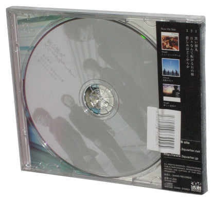 Kuroi Dangan 3 Quarter Sleekwater (2005) Japan Audio Music CD