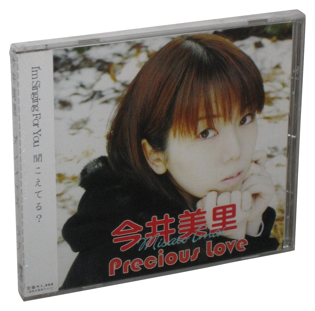 Misato Imai Precious Love (2004) Japan Audio Music CD