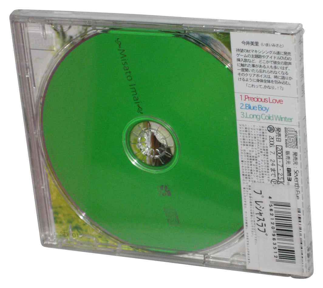 Misato Imai Precious Love (2004) Japan Audio Music CD