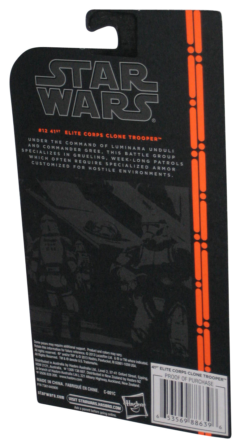 Star Wars Black Series (2013) Hasbro 41st Elite Corps Clone Trooper Battle Damage Figure #12 - (Plastic Loose From Card)