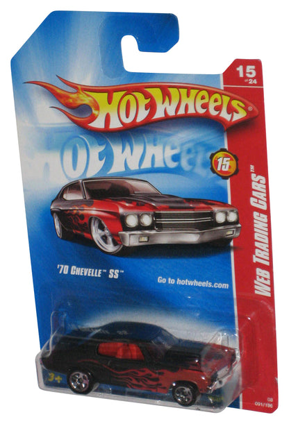 Hot Wheels Web Trading Cars 15/24 (2007) '70 Chevelle SS Black Toy Car 091/196