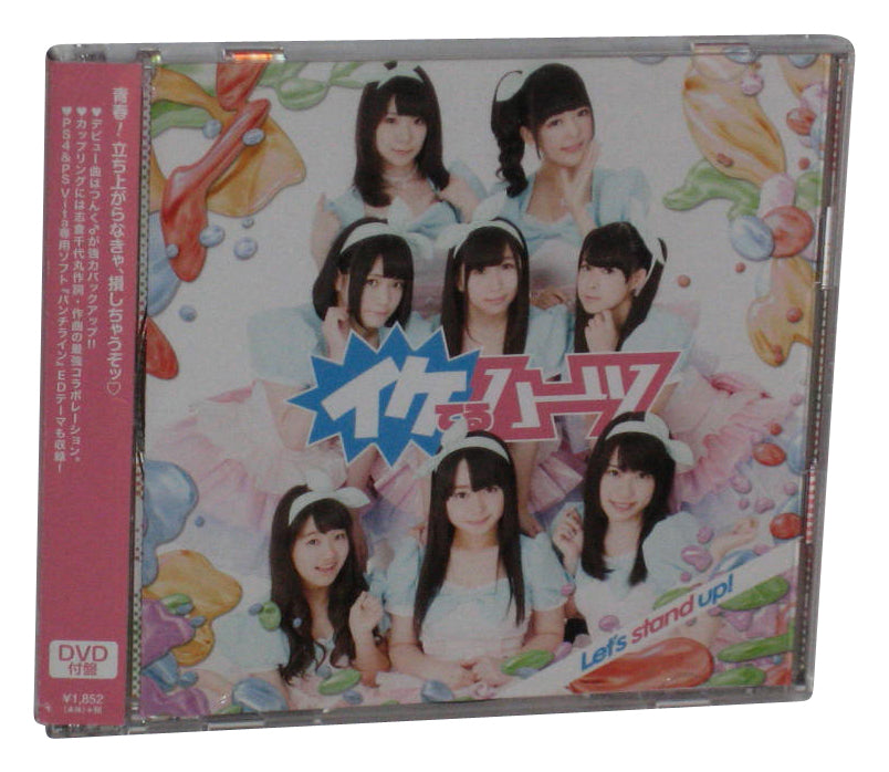 Let's Stand Up (2016) Japanese Audio Music CD + DVD