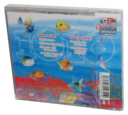 Hanging Bit 1010 (2016) Japanese Audio Music CD + DVD