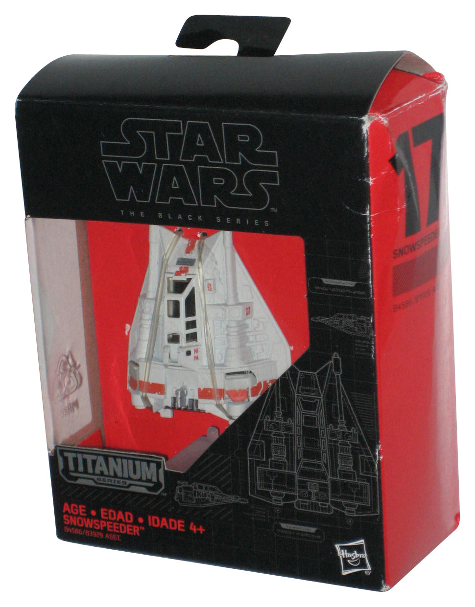 Star Wars Force Awakens VII Black Series (2015) Titanium Snowspeeder Toy Vehicle - (Damaged Box)