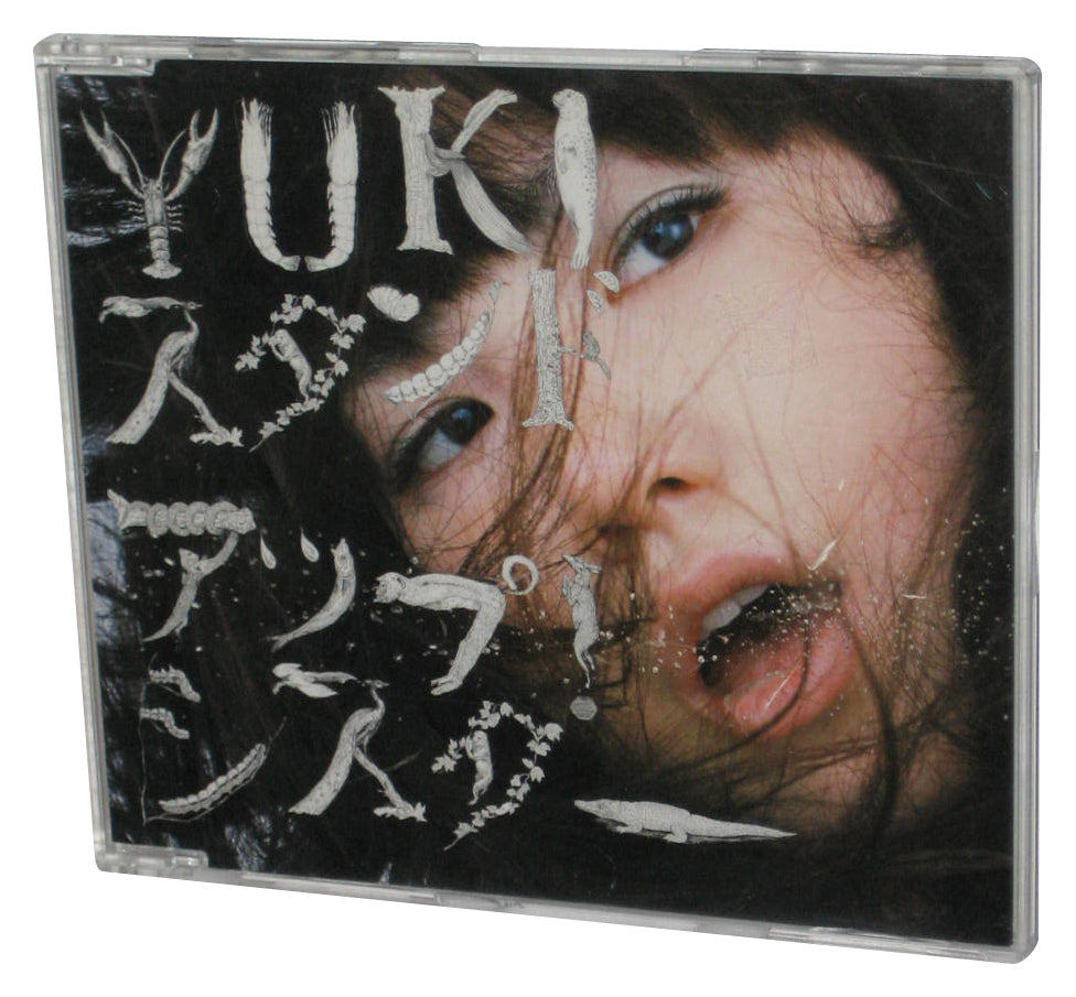 Yuki Stand Up! Sister (2002) Single Japanese Audio Music CD