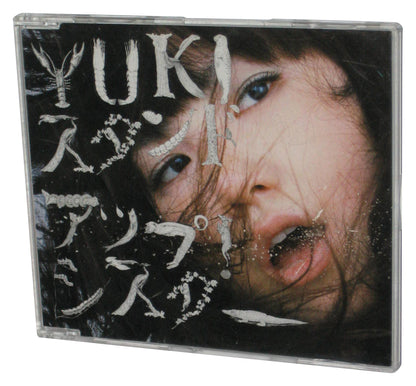 Yuki Stand Up! Sister (2002) Single Japanese Audio Music CD