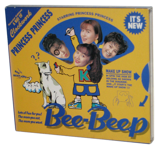 Princess Princess Bee-Beep (1993) Japanese Audio Music CD