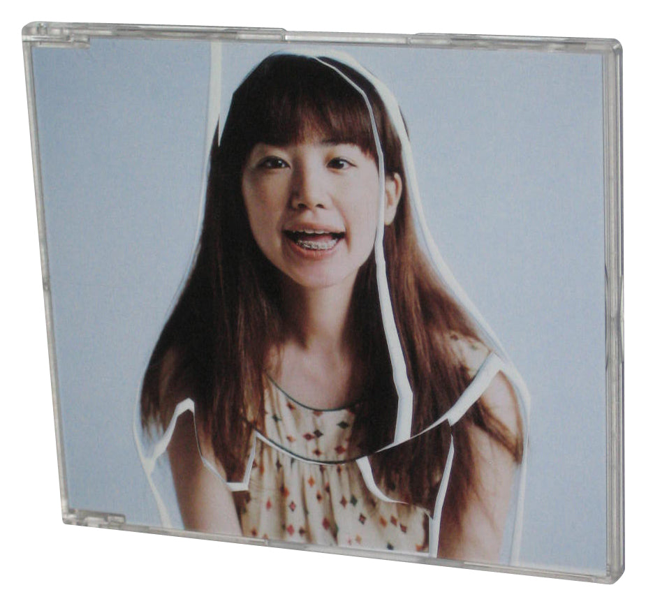 Yuki Home Sweet Home (1993) Japanese Audio Music CD