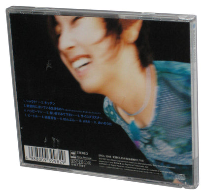 Kaori Okui Shout (1997) Sony Japanese Audio Music CD