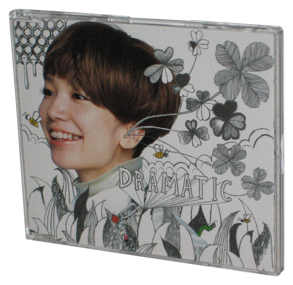 Yuki Dramatic (2005) Sony Japanese Single Audio Music CD