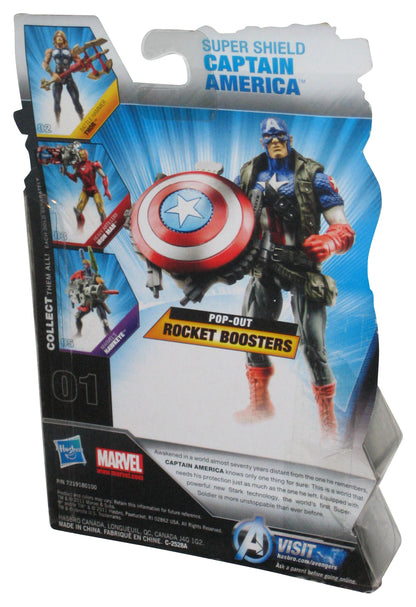 Marvel Avengers Movie Super Shield (2011) Captain America Action Figure