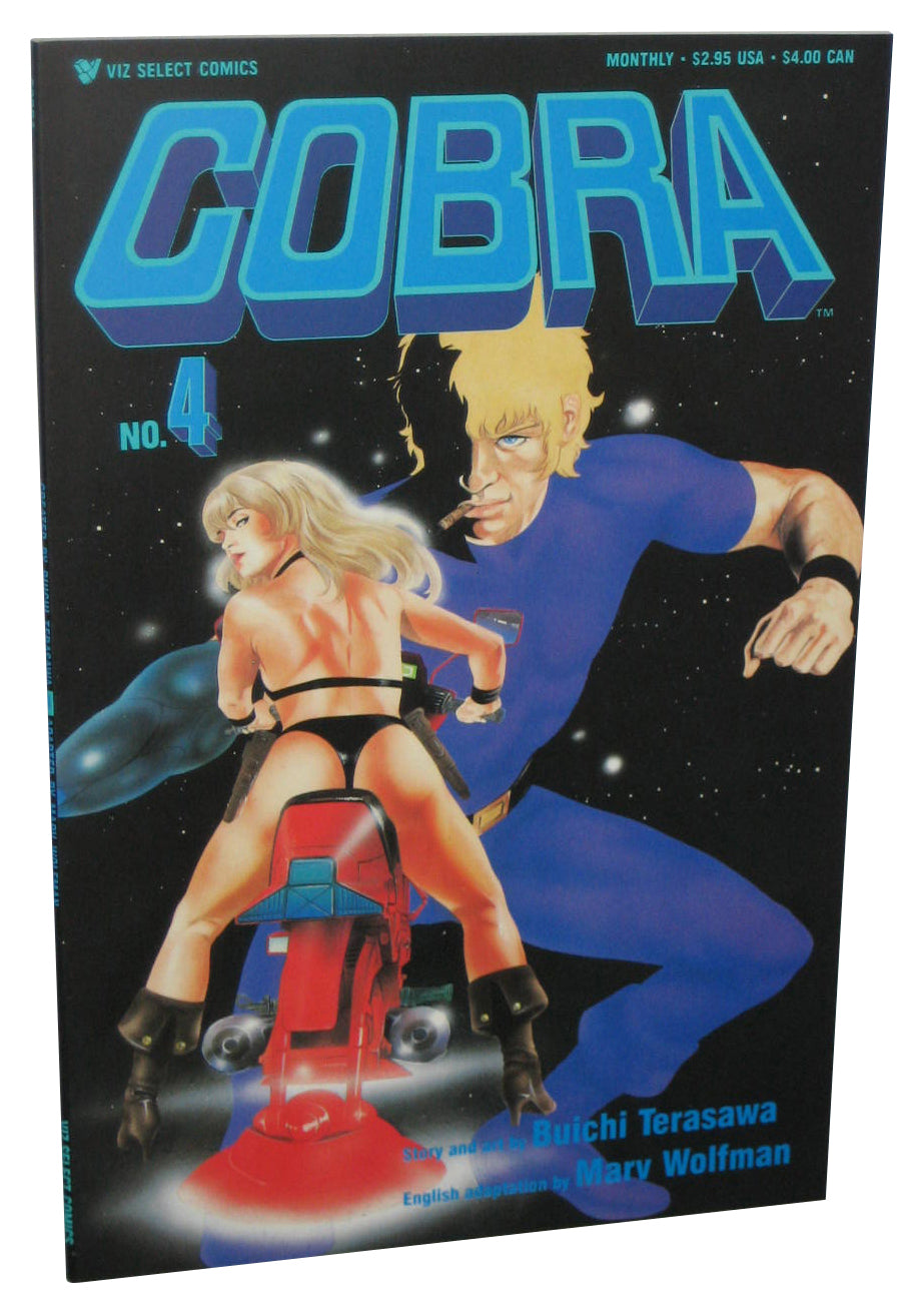 Cobra Viz Select (1990) Anime Paperback Comic Book No. 4