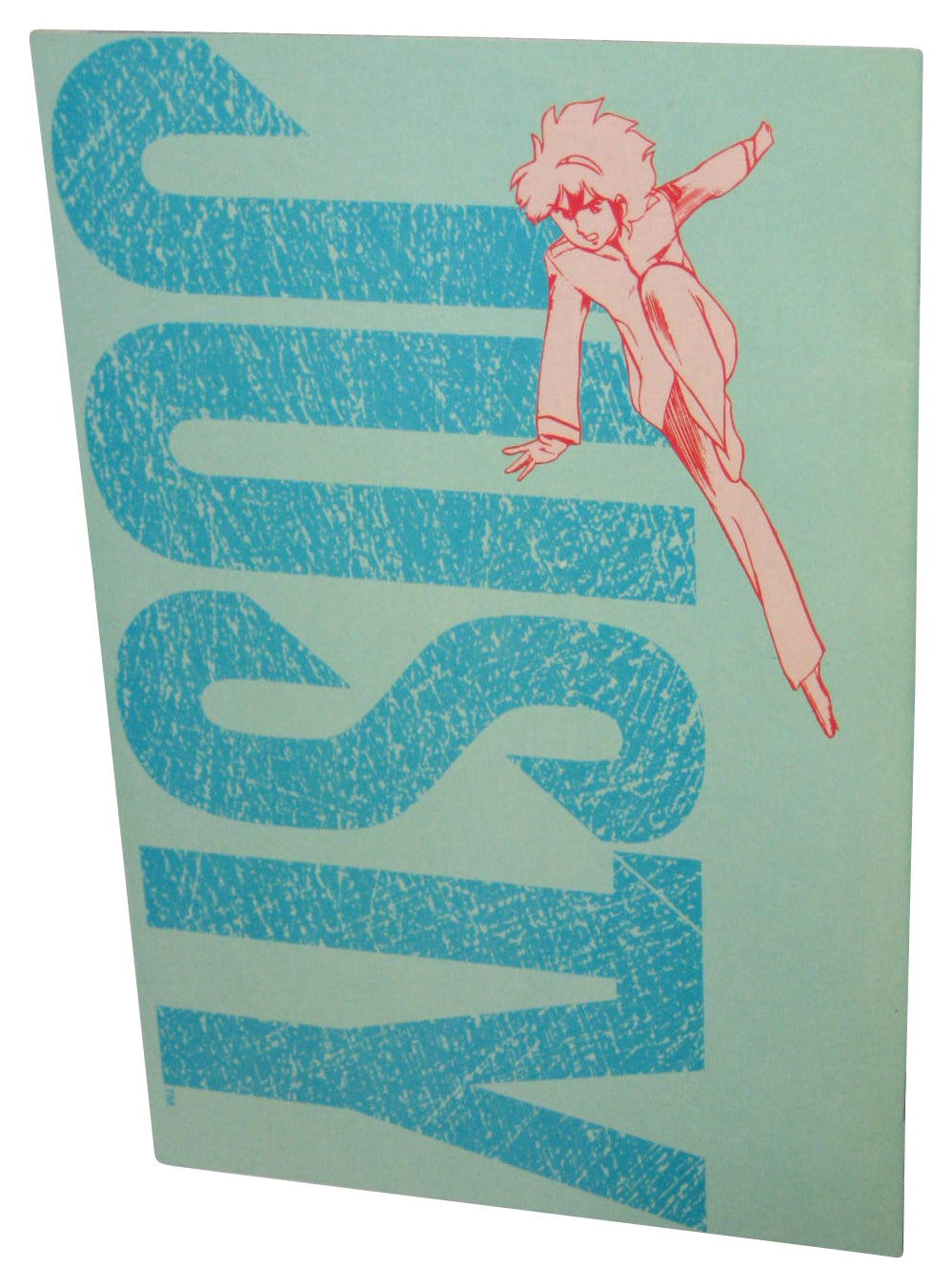 Justy Viz Comics Mini-Series (1989) Anime Comic Book No. 2