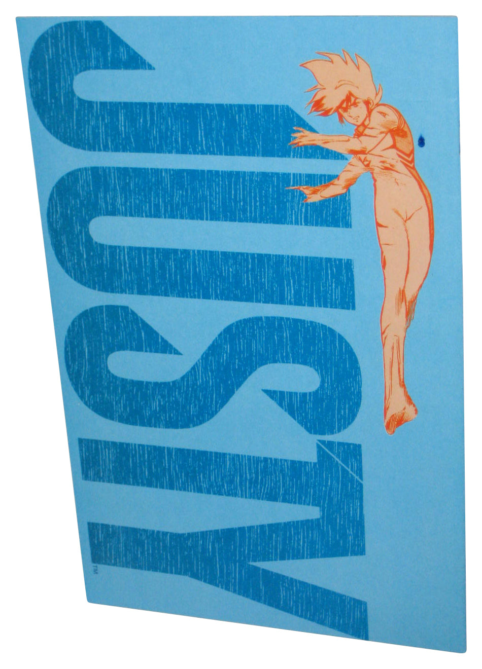 Justy Viz Comics Mini-Series (1989) Anime Comic Book No. 4