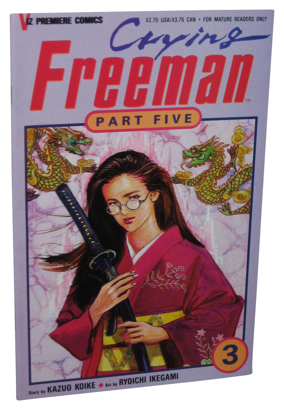 Crying Freeman Part Five Viz Premiere Comics (1993) Anime Comic Book No. 3