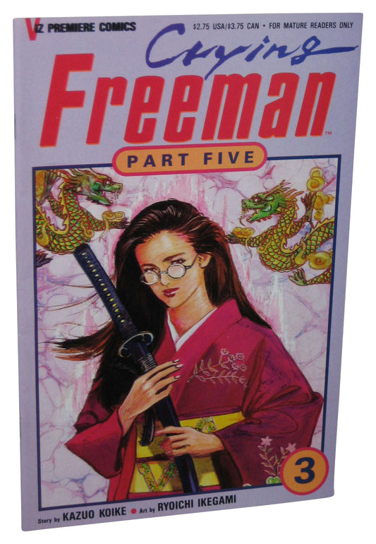 Crying Freeman Part Five Viz Premiere Comics (1993) Anime Comic Book No. 3