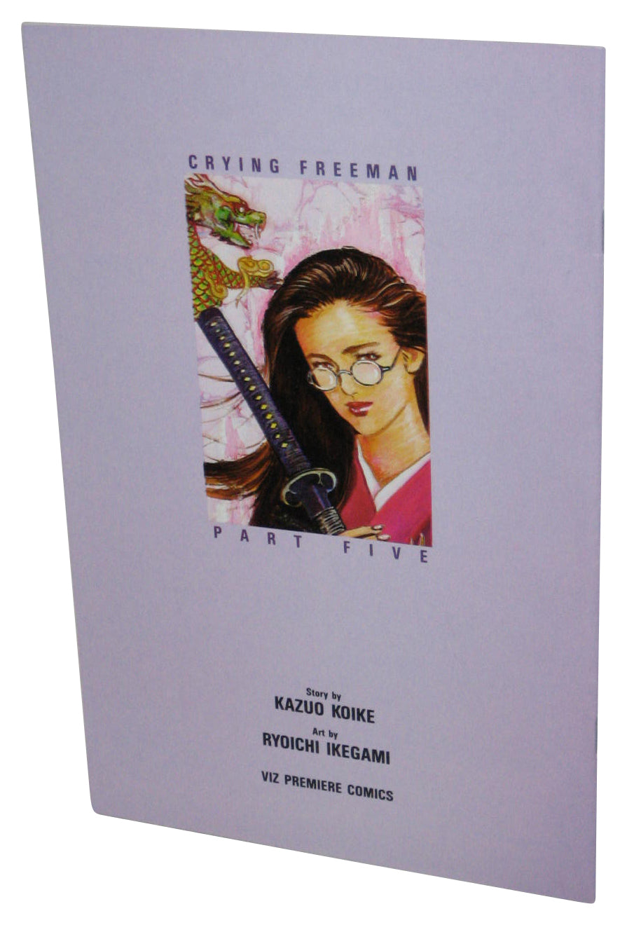 Crying Freeman Part Five Viz Premiere Comics (1993) Anime Comic Book No. 3