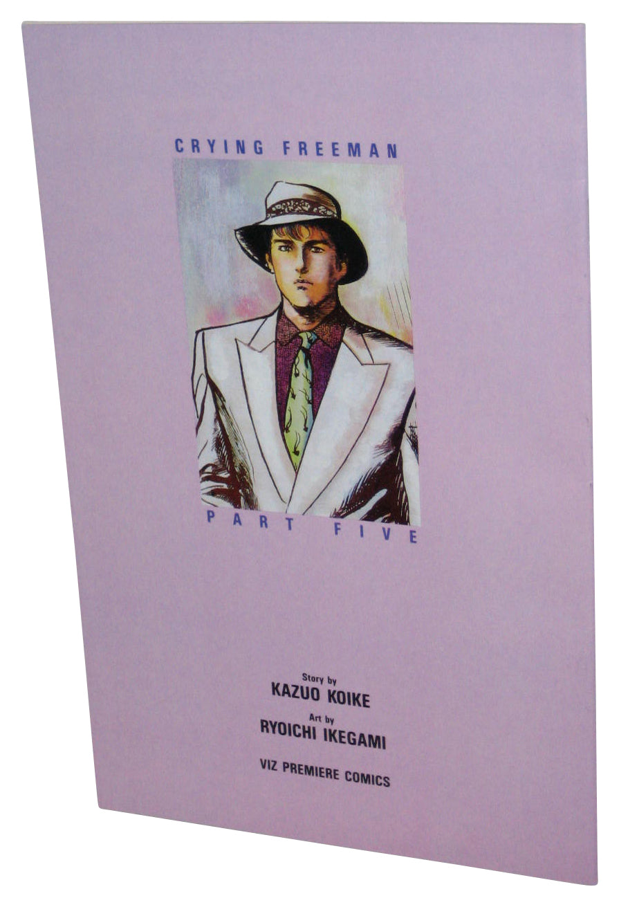 Crying Freeman Part Five Viz Premiere Comics (1992) Anime Comic Book No. 1