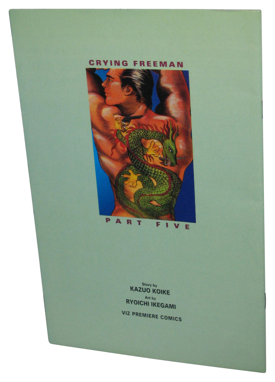 Crying Freeman Part Five Viz Premiere Comics (1992) Anime Comic Book No. 5