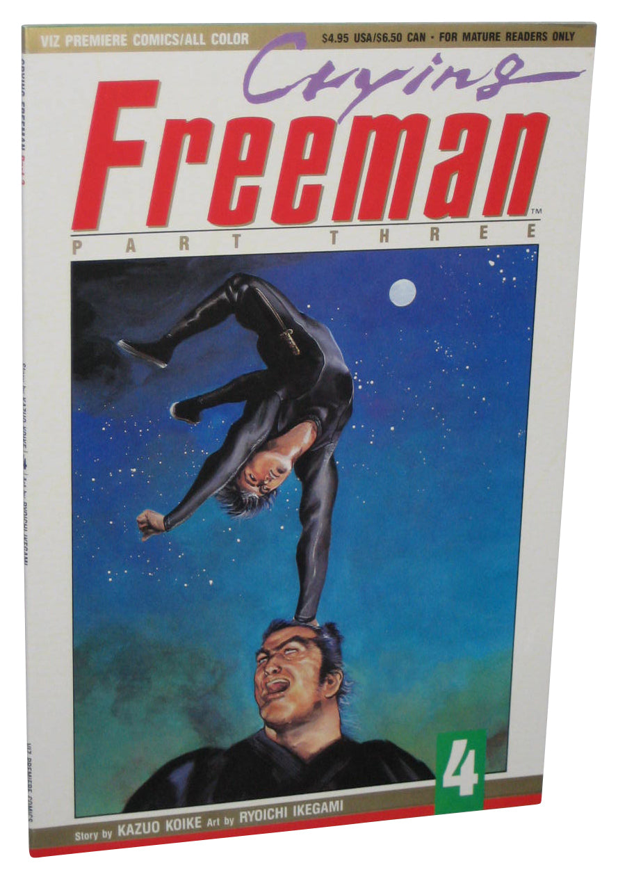 Crying Freeman Part Three Viz Premiere Comics (1992) Anime Comic Book No. 4