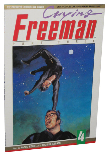 Crying Freeman Part Three Viz Premiere Comics (1992) Anime Comic Book No. 4