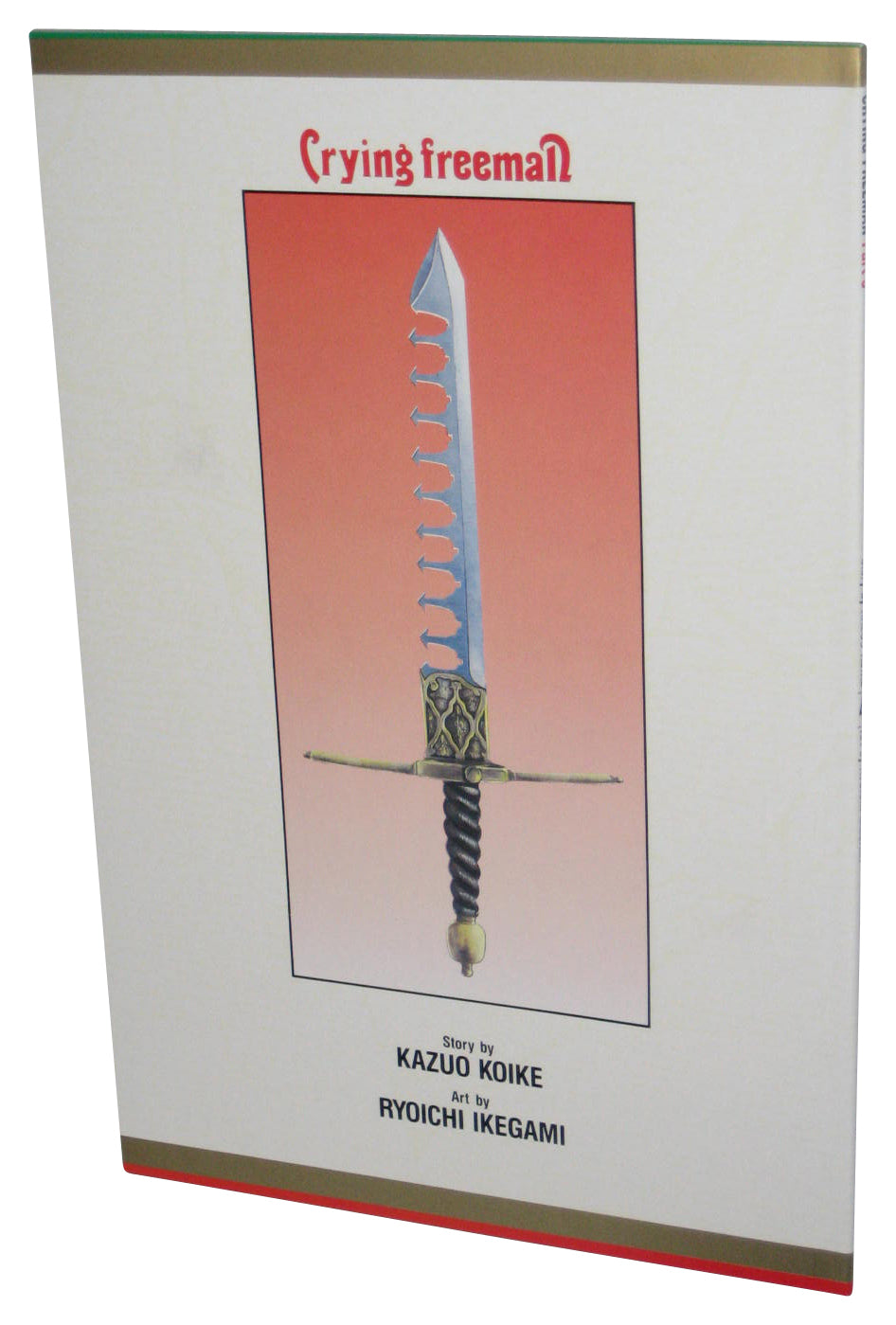 Crying Freeman Part Three Viz Premiere Comics (1992) Anime Comic Book No. 4