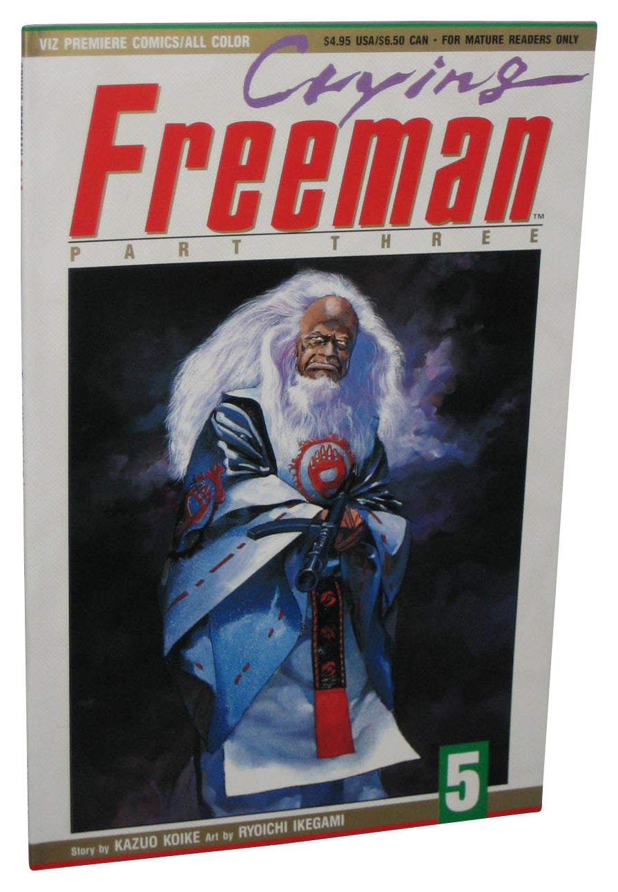 Crying Freeman Part Three Viz Premiere Comics (1991) Anime Comic Book No. 5