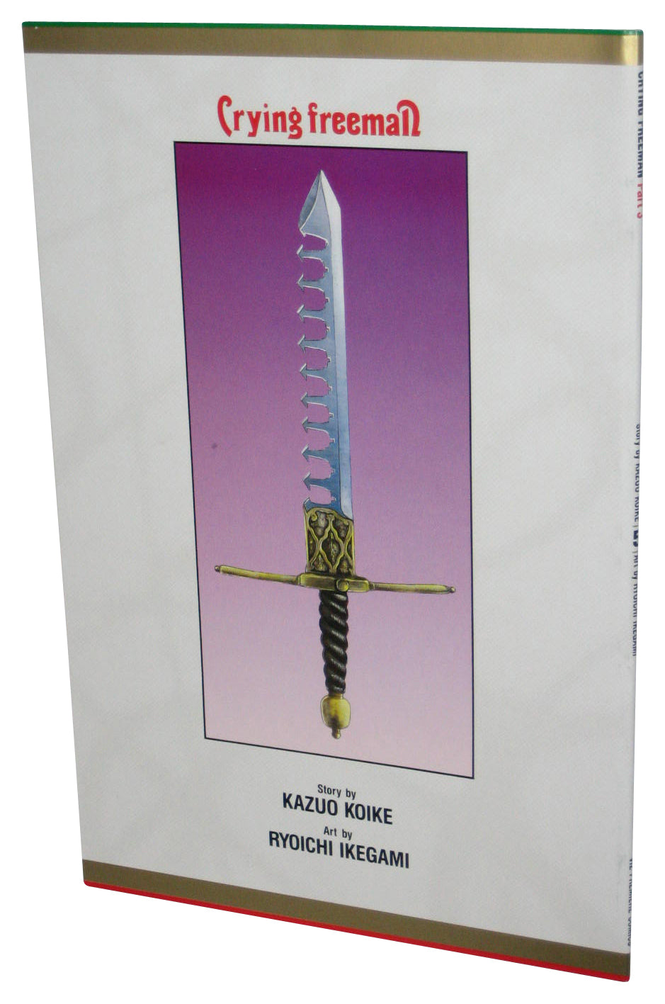 Crying Freeman Part Three Viz Premiere Comics (1991) Anime Comic Book No. 5