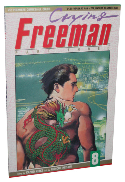 Crying Freeman Part Three Viz Premiere Comics (1991) Anime Comic Book No. 8
