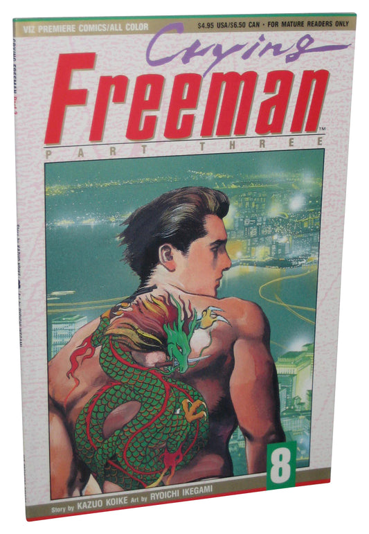 Crying Freeman Part Three Viz Premiere Comics (1991) Anime Comic Book No. 8
