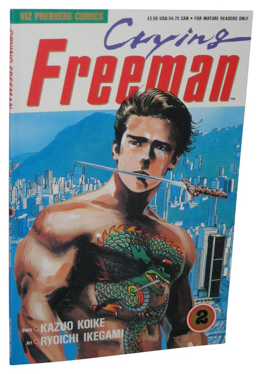 Crying Freeman Part One Viz Premiere Comics Anime Comic Book No. 2