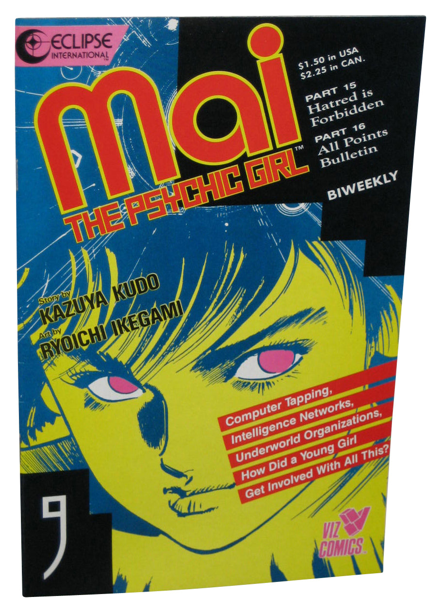 Mai The Psychic Girl (1987) Anime Eclipse Viz Comic Book No. 22