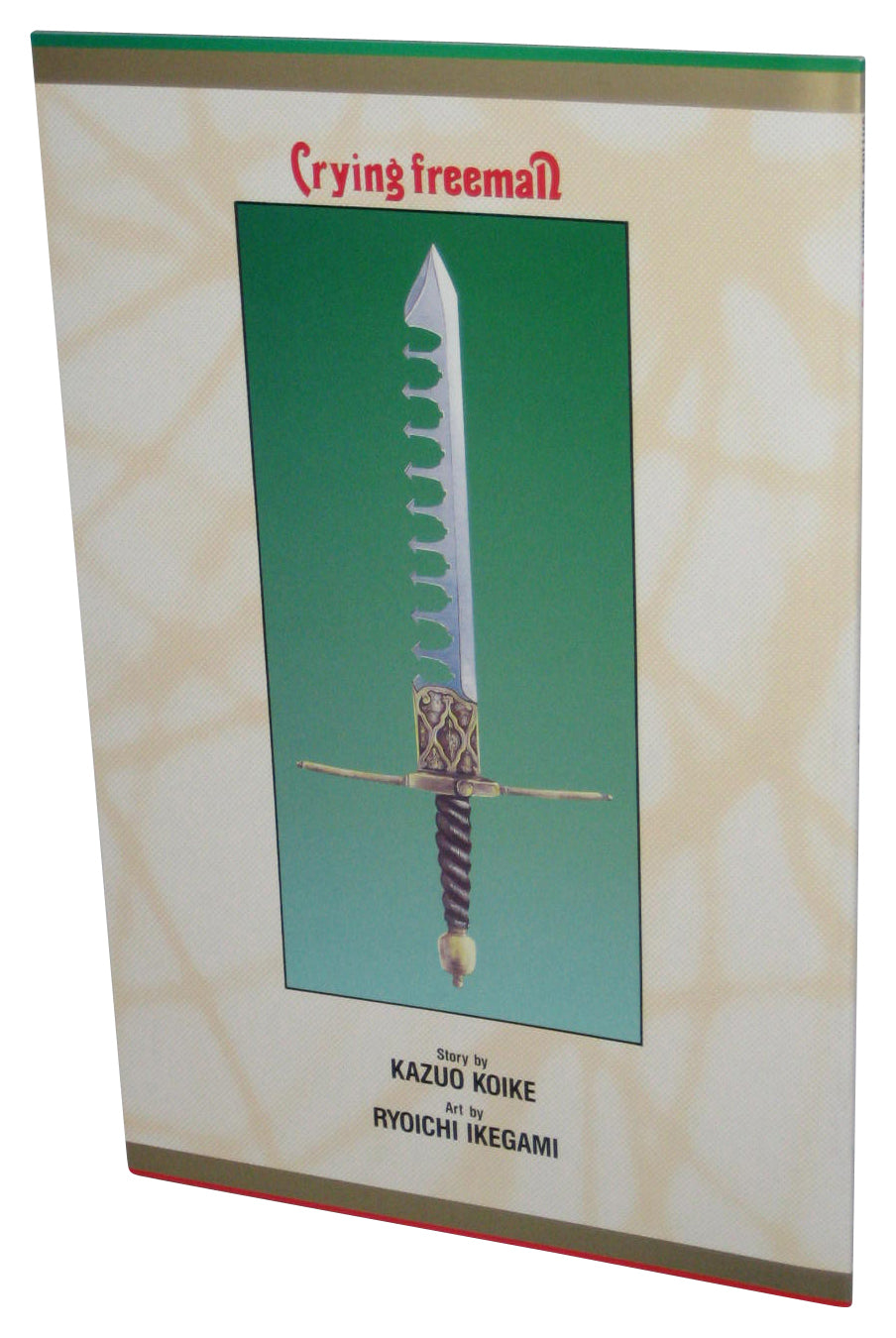 Crying Freeman Part Three Viz Premiere Comics Anime Comic Book No. 10