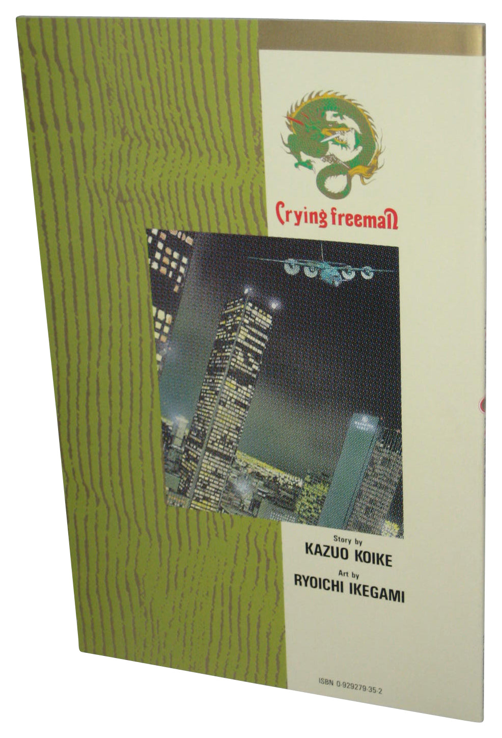 Crying Freeman Part Two Viz Premiere Comics Anime Paperback Comic Book No. 7
