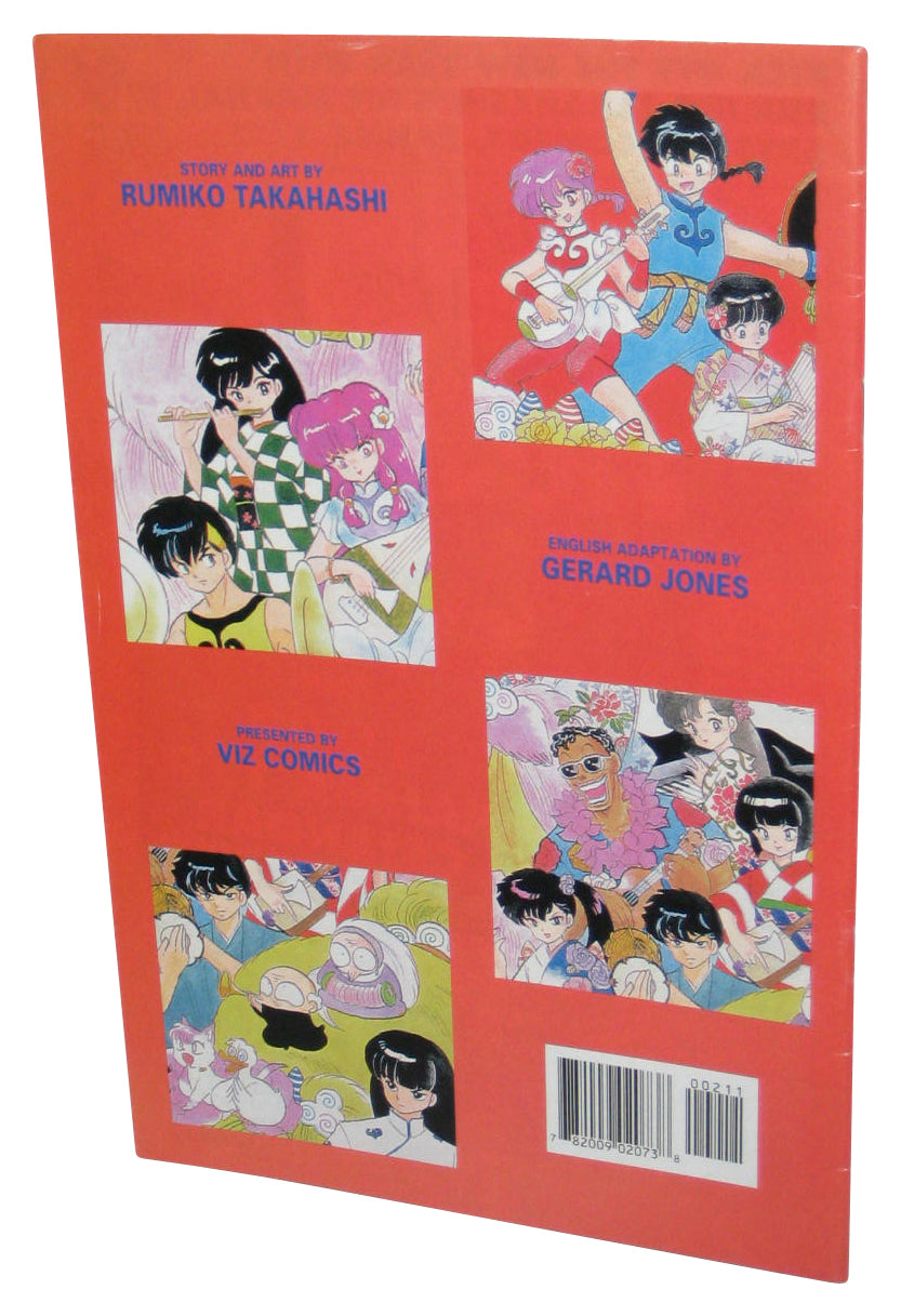 Ranma 1/2 Viz Select Part Six (1997) Anime Comic Book No. 2
