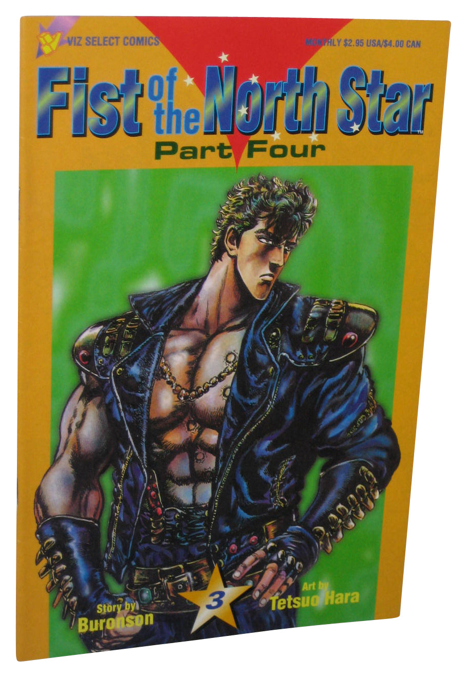 Fist of The North Star Part Four Viz Select (1997) Anime Comic Book No. 3