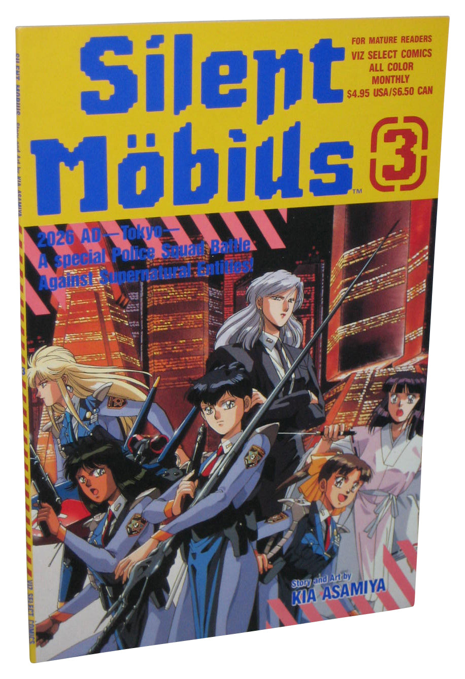 Silent Mobius Viz Select (1993) Anime Comic Book No. 3