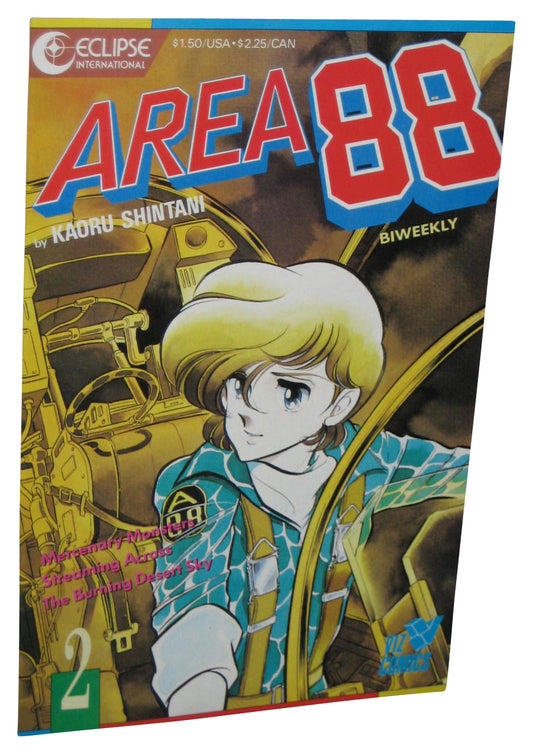 Area 88 Eclipse (1993) Anime Comic Book No. 2