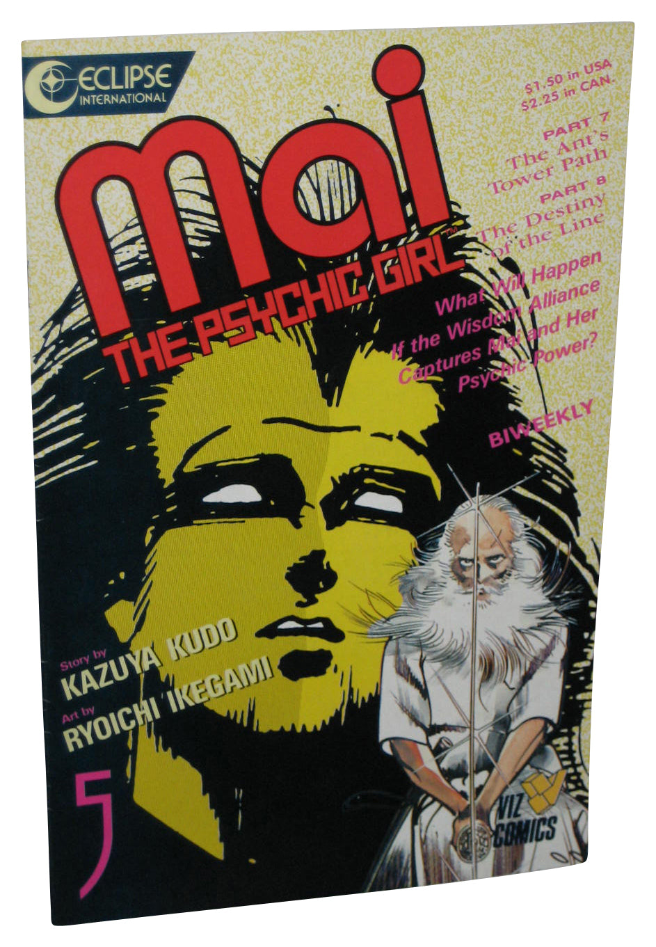 Mai The Psychic Girl (1987) Anime Eclipse Viz Comic Book No. 5