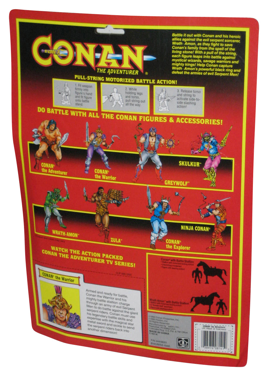 Conan The Adventurer (1992) Hasbro Motorized Battle Slashing Action Figure