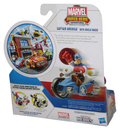 Marvel Super Hero Adventures Captain America (2012) Hasbro Playskool Figure & Bike Toy - (Plastic Loose From Card)