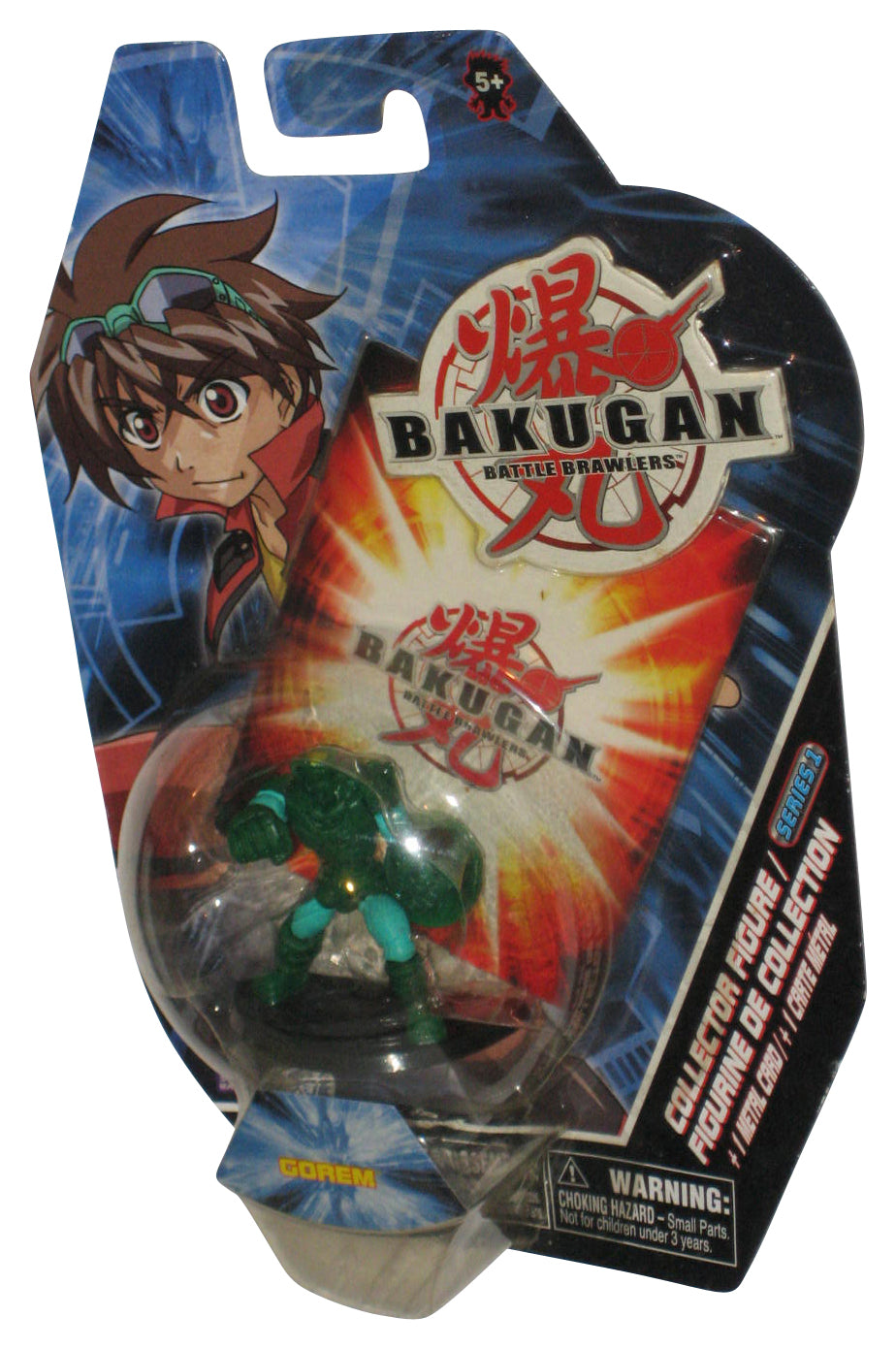 Bakugan Battle Brawlers (2007) Spin Master Green Gorem 2-Inch Mini Figure w/ Metal Card