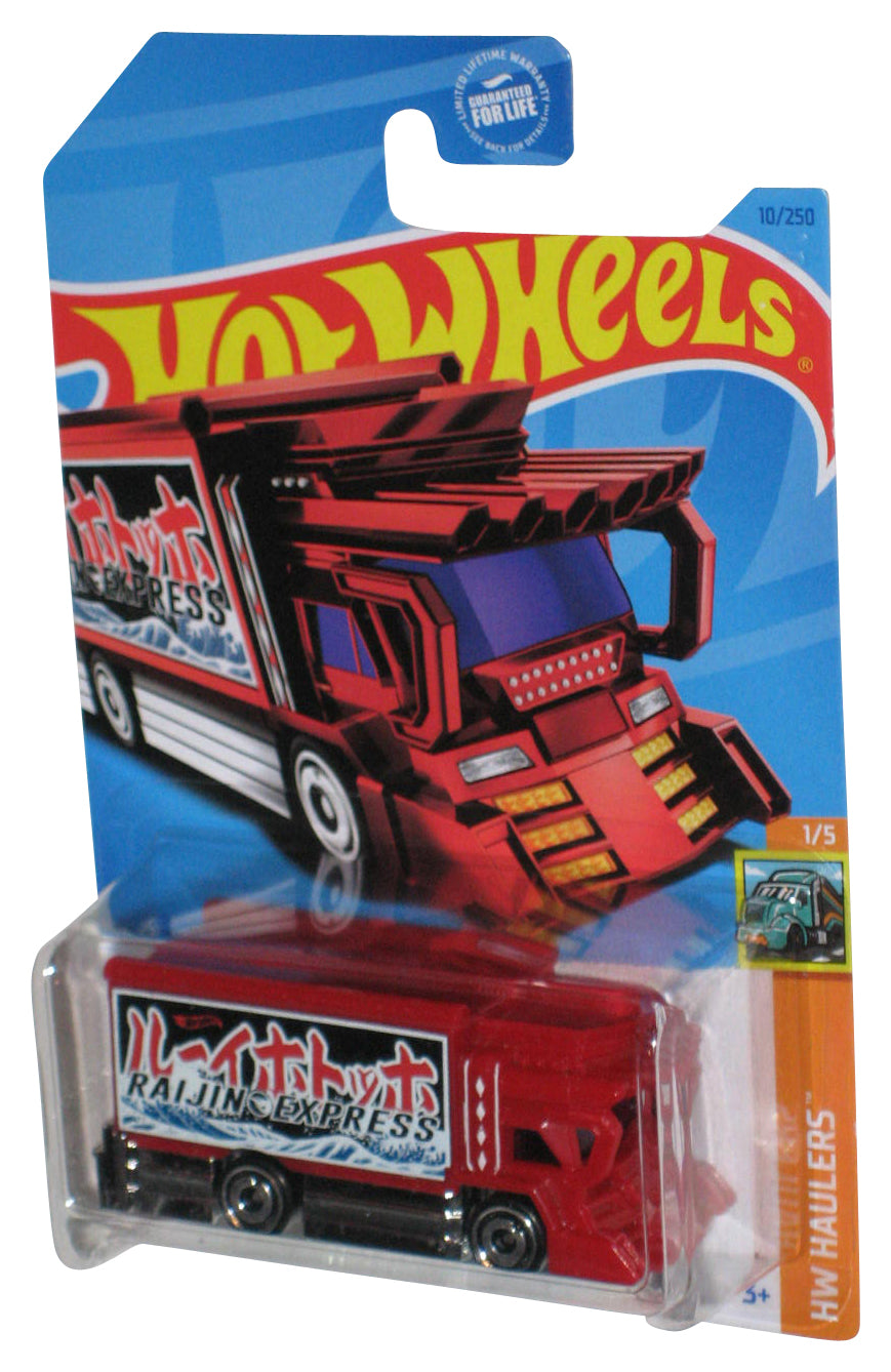 Hot Wheels HW Haulers 1/5 (2021) Red Raijin Express Toy Truck 10/250