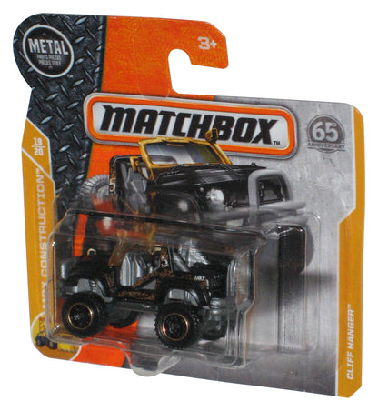 Matchbox MBX Construction 19/20 Cliff Hanger (2016) Black Metal Toy 117/125 - (Short Card)