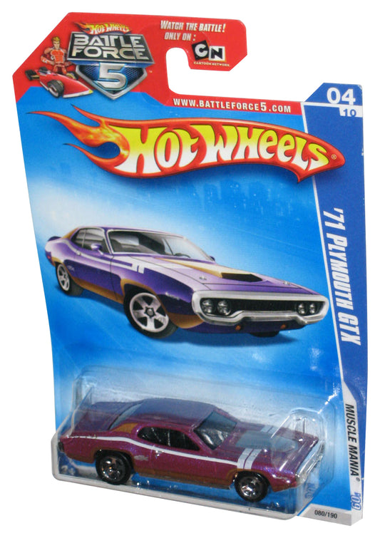 Hot Wheels Muscle Mania '09 Purple '71 Plymouth GTX Battle Force 5 Toy Car 080/190