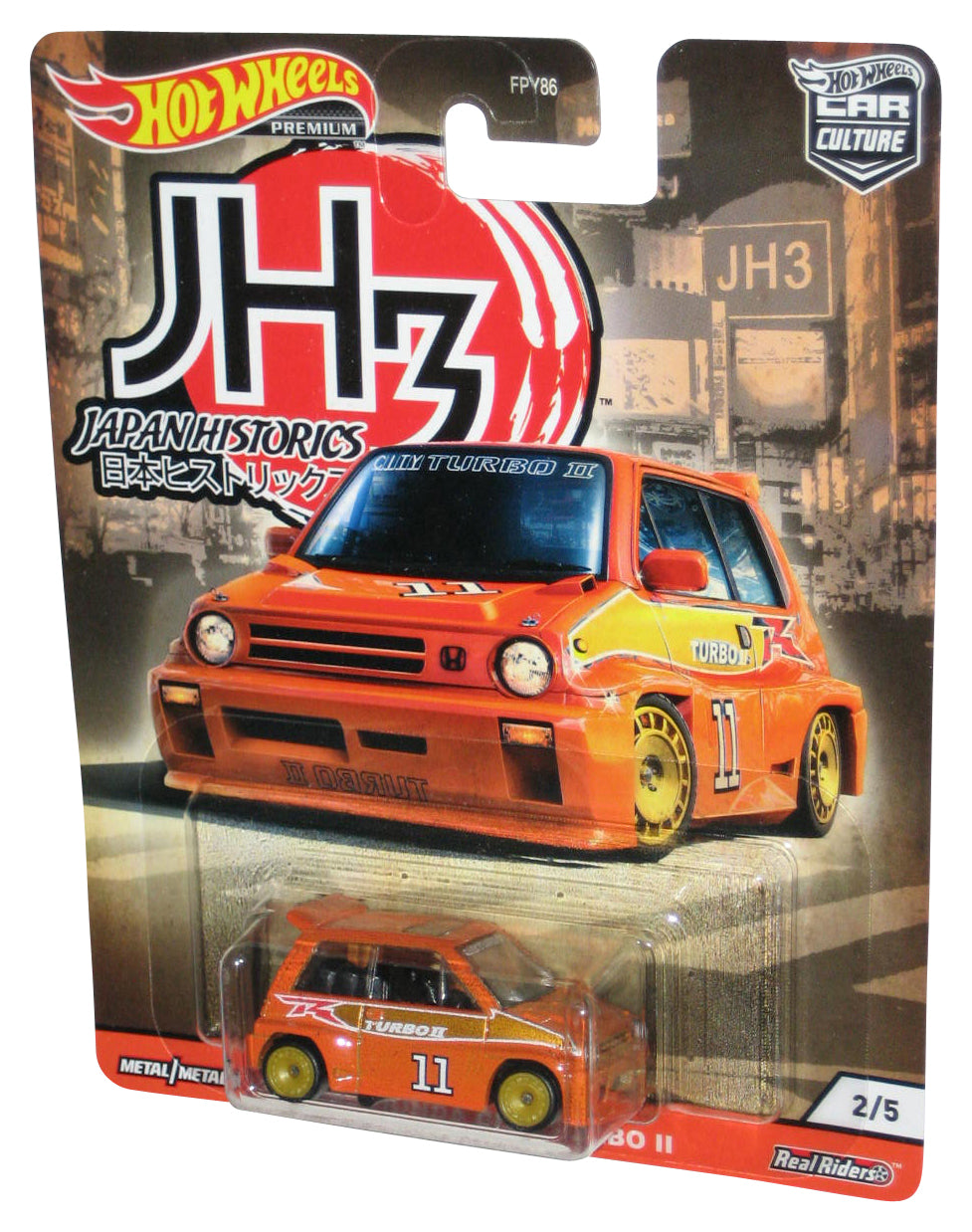 Hot Wheels Japan Historics (2019) Orange '85 Honda City Turbo II Real Riders Car 5/5