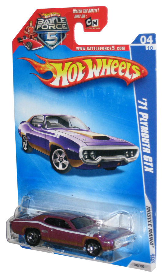 Hot Wheels Muscle Mania '09 Purple '71 Plymouth GTX Battle Force 5 Car 080/190